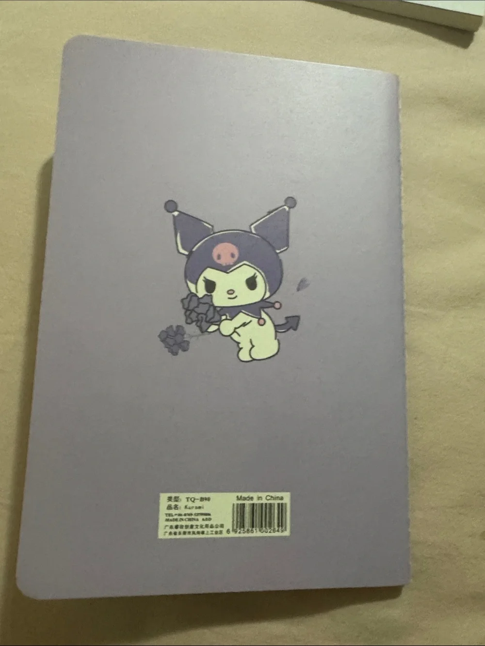 New Stationery 5 pc Set -